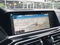 Vue Navigation