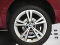 Детальное фото
