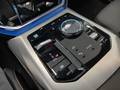 View of centre console