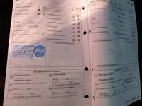 Attestation d'entretien