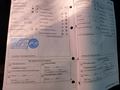 Attestation d'entretien