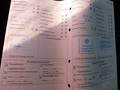 Attestation d'entretien