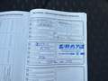 Attestation d'entretien