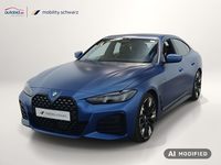Вид спереди слева