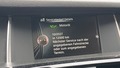 Статус автомобиля