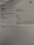 Attestation d'entretien