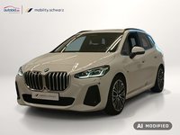 Вид спереди слева