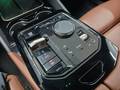 View of centre console