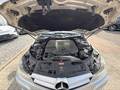 View of engine compartment