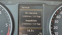 Статус автомобиля