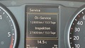 Статус автомобиля