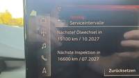 Статус автомобиля