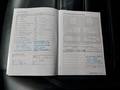 Attestation d'entretien