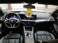View of dashboard