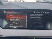 Статус автомобиля