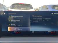 Статус автомобиля
