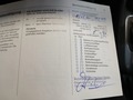 Документ о выполнении сервиса