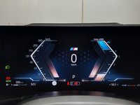 Вид на приборную панель