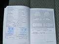 Attestation d'entretien