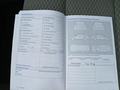 Attestation d'entretien