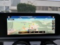 Vue Navigation