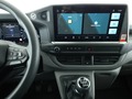 View of centre console