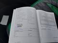 Документ о выполнении сервиса