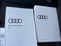 Детаљна фотографија