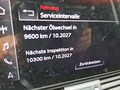 Детаљна фотографија