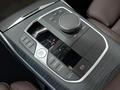 View of centre console