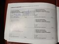 Attestation d'entretien