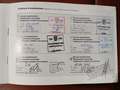 Attestation d'entretien