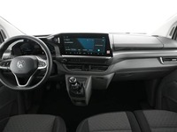View of centre console