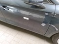 Детаљна фотографија