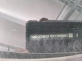 Podrobna fotografija