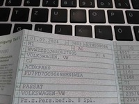 Детаљна фотографија
