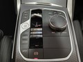 View of centre console