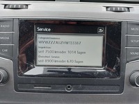 Статус автомобиля