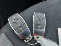 Код