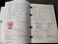 Attestation d'entretien