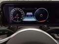Детальное фото
