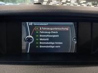 Статус автомобиля
