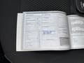 Attestation d'entretien