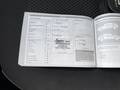 Attestation d'entretien
