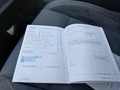 Документ о выполнении сервиса