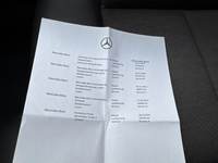 Документ о выполнении сервиса
