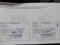 Attestation d'entretien