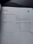 Attestation d'entretien