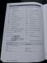 Attestation d'entretien