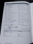 Attestation d'entretien